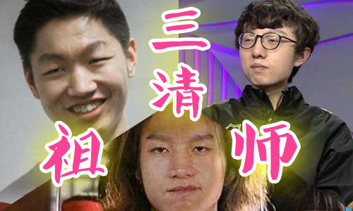 lpl英雄联盟有哪些打野,lpl打野英雄排行榜最新排名