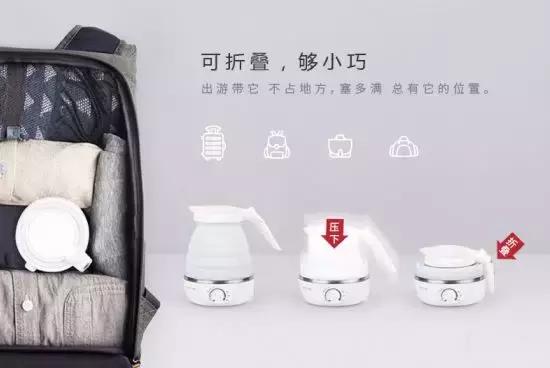 拍抖音防抖必备神器,抖音同款神器夏天必备