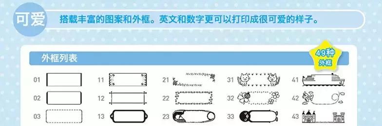 拍抖音防抖必备神器,抖音同款神器夏天必备