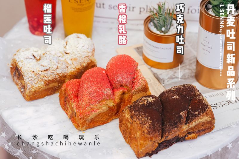 精致ins风空间，罗森尼娜在长沙IFS开了一家美到炸的品牌印象店