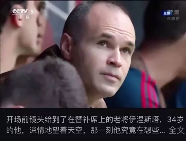 世界杯DAY18丨足球就是22个人在场上奔跑，最后定位球进