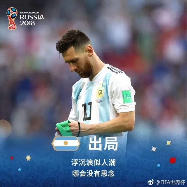 世界杯DAY18丨足球就是22个人在场上奔跑，最后定位球进