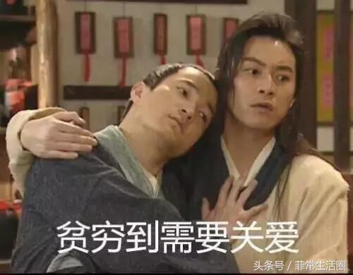 在菲律宾首都买一套房的钱，去别的国家可以买点啥……