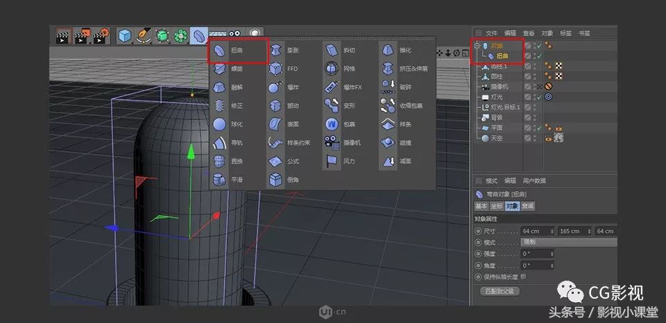 c4d动漫角色建模教程,c4d建模和maya建模对比