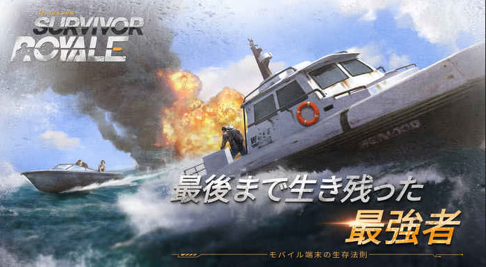 外服人气最高的手游,比较好玩的外服手游有哪些