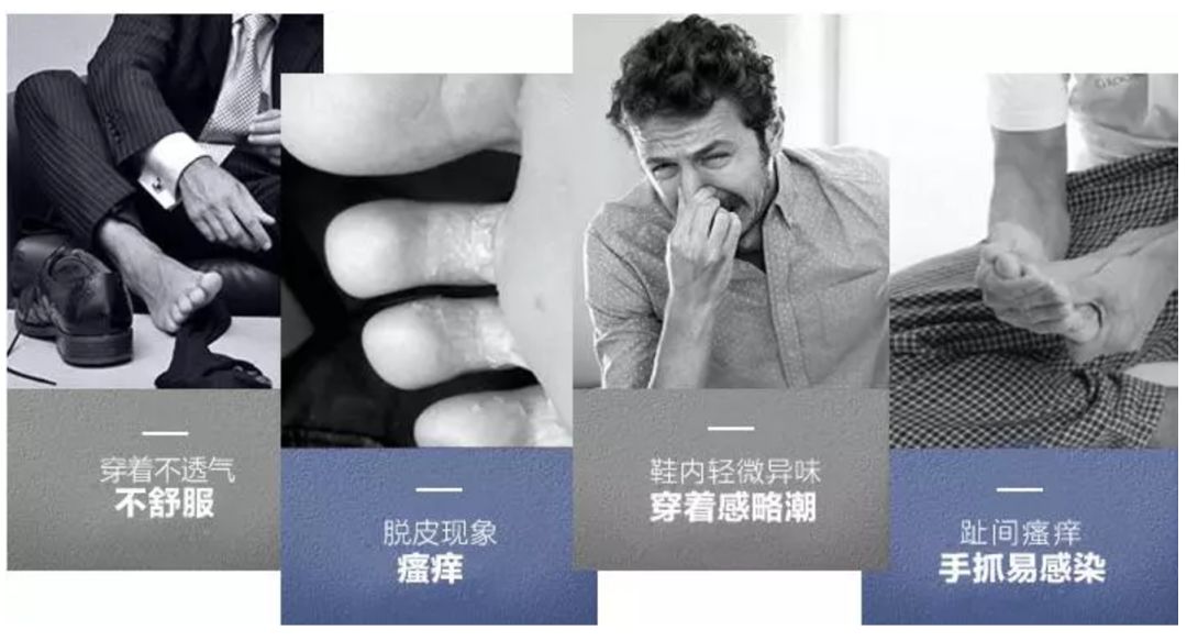 舒适又透气的隐形船袜来啦,舒适透气又凉快不掉跟的隐形袜