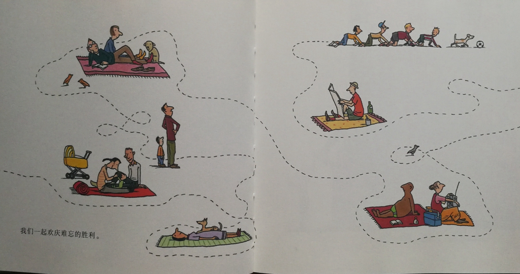 世界杯如火如荼，扼杀孩子对足球热情的3个雷区你踩中了吗