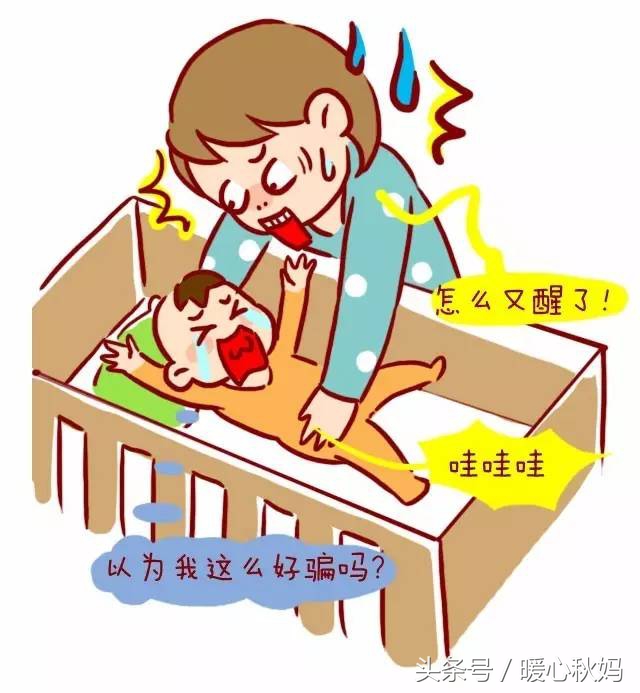 宝宝睡眠倒退期晚上怎么快速哄睡,宝宝睡前哼哼唧唧难以入睡