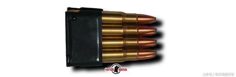 二战法军的步枪,二战法军半自动步枪