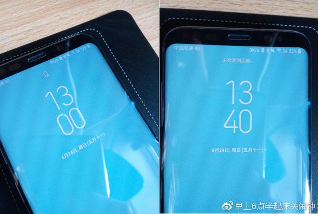 微鹅智能无线手机充电,微鹅科技桌下版无线充电器