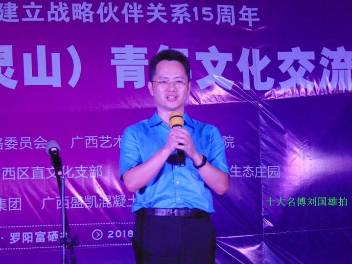 中国桂味荔枝之乡,荔枝之乡美食推荐