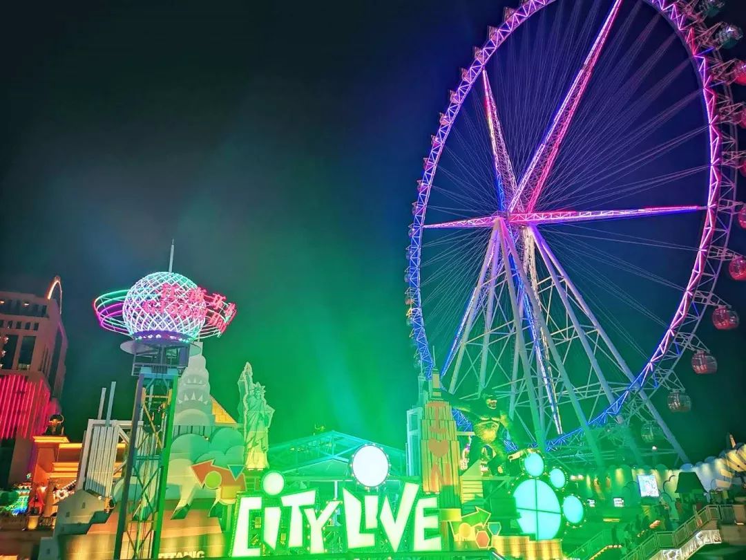 江南环球港规划最新,江南环球港2024要门票吗