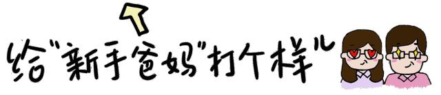 育儿吃叶酸,备孕叶酸食谱大全