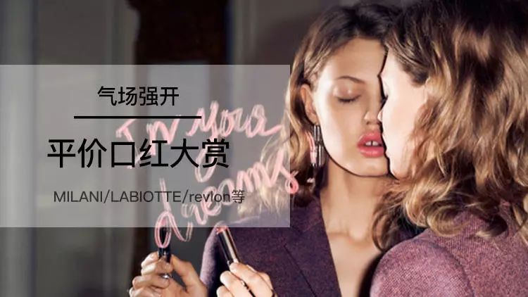 唇釉口红两支,唇釉和口红收纳一大堆