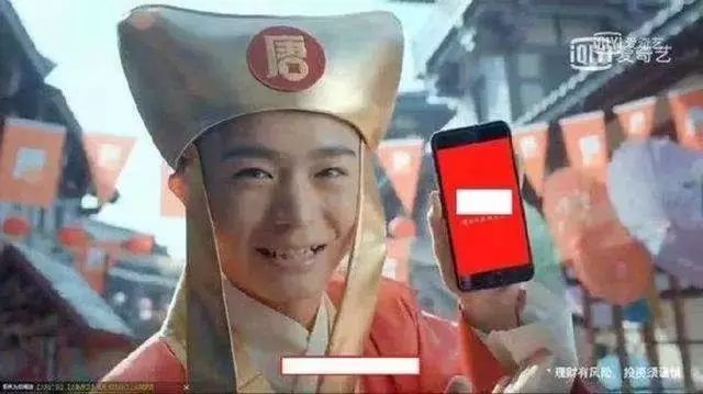 崩盘时代——中国式庞氏*局骗**的灭亡