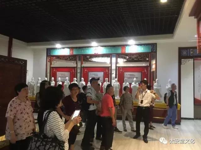 香港中药博物馆,香港中医中药博物馆