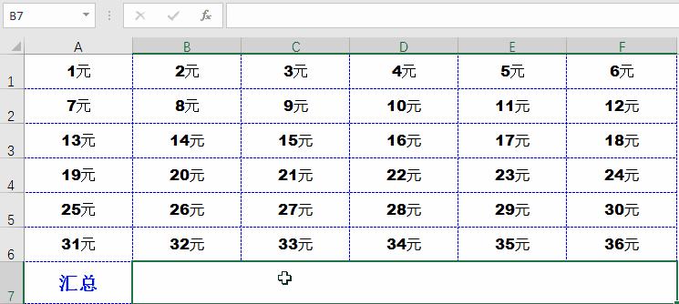excel数据透视表制表的基本步骤,excel中简单制表的教程步骤图