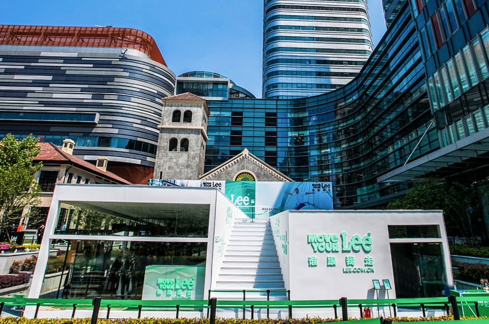 长宁来福士简介,长宁来福士活动