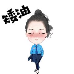 收藏｜又搞事情？鄂尔多斯检察首款微信表情包萌趣来袭！