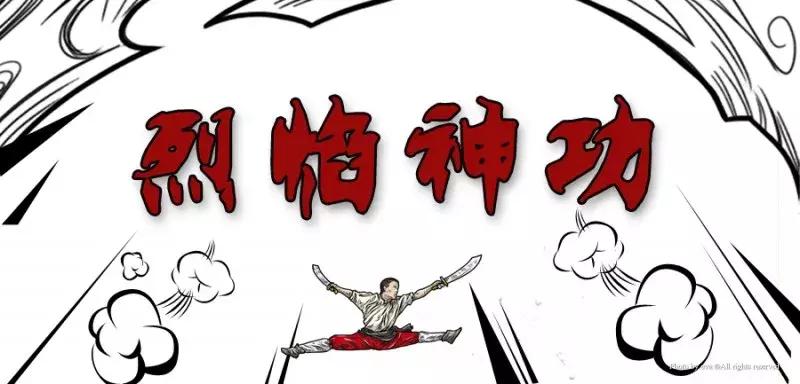 2018烧烤界最大“黑马”来袭!动荡南宁整个吃货武林!