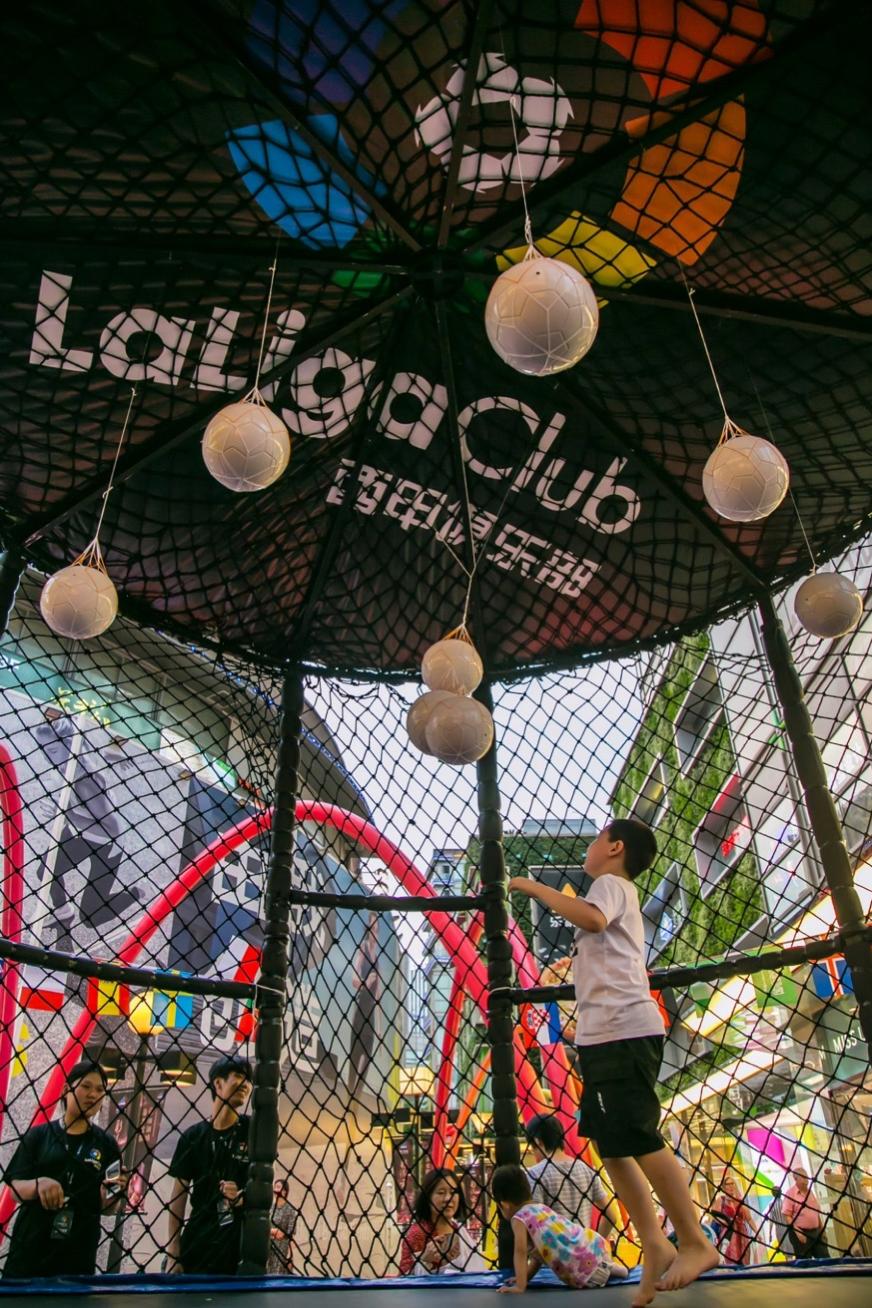 “致非凡，趣精彩”西甲俱乐部足球嘉年华火热来袭