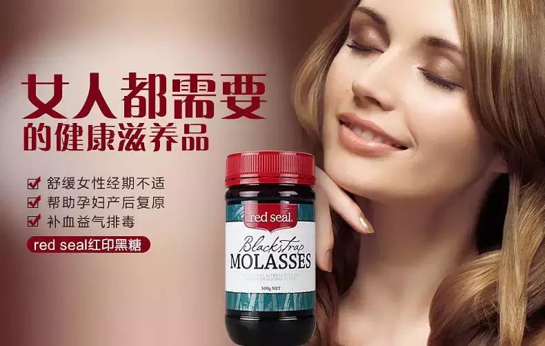 林允暴瘦照片,林允腿上的淤青原因