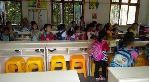 迈知教育培训机构,迈知教育退款