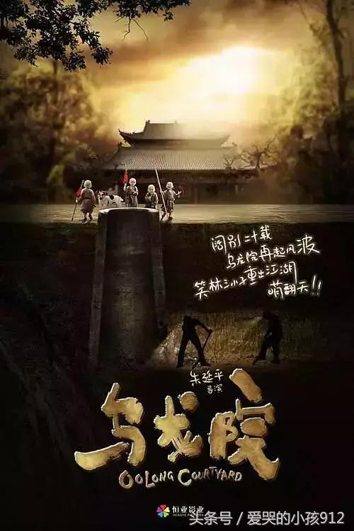 7月片单一览表,7月片