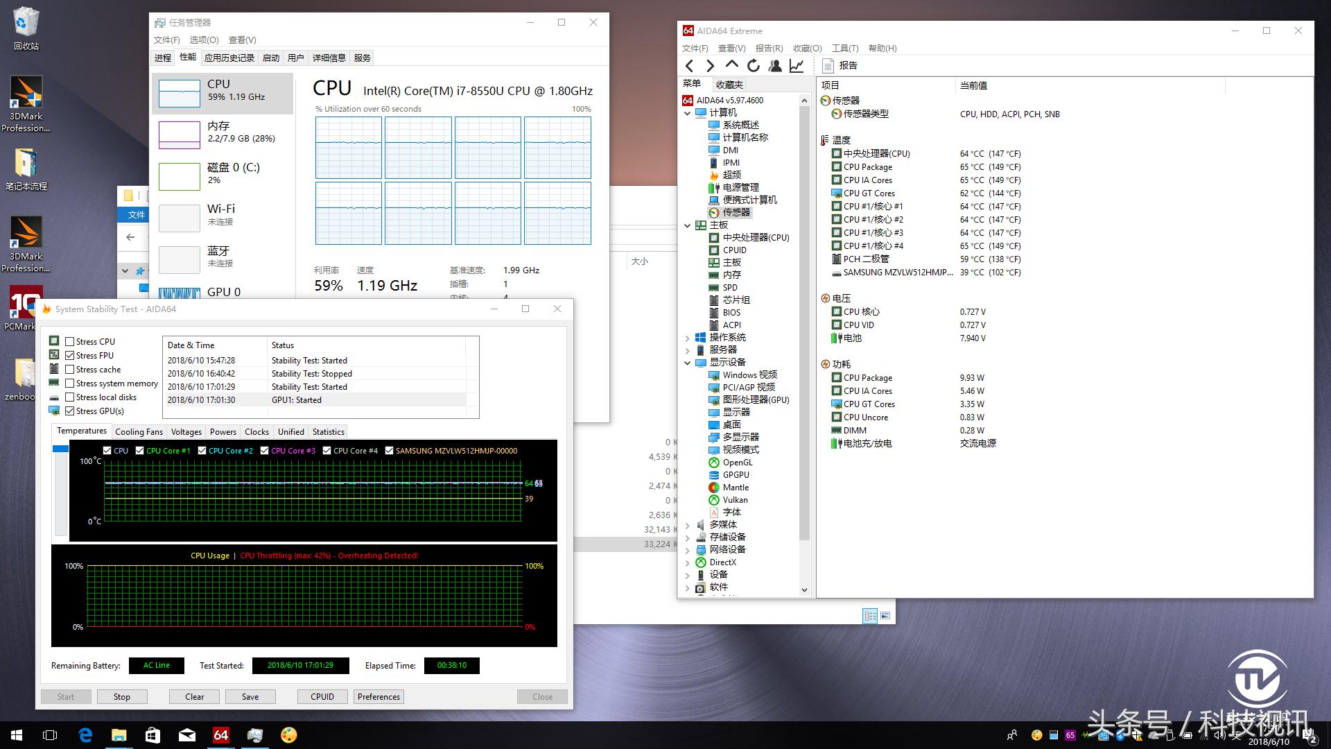 thinkbook14+和华硕灵耀x,华硕灵耀x双屏酷睿i7高性能轻薄本