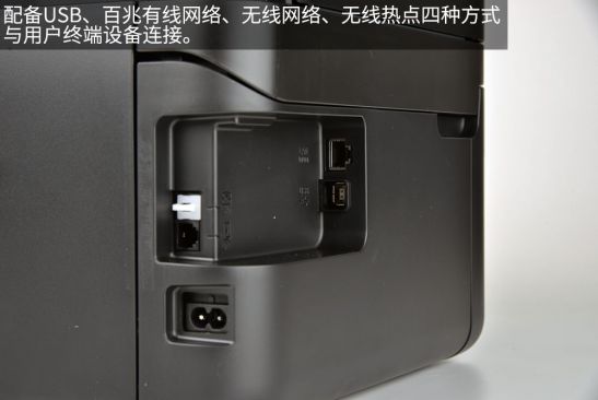 爱普生l551墨仓式多功能一体机,彩打墨仓打印机1000以下