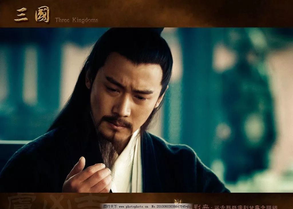 诸葛亮亲戚们照片,诸葛亮身边的人