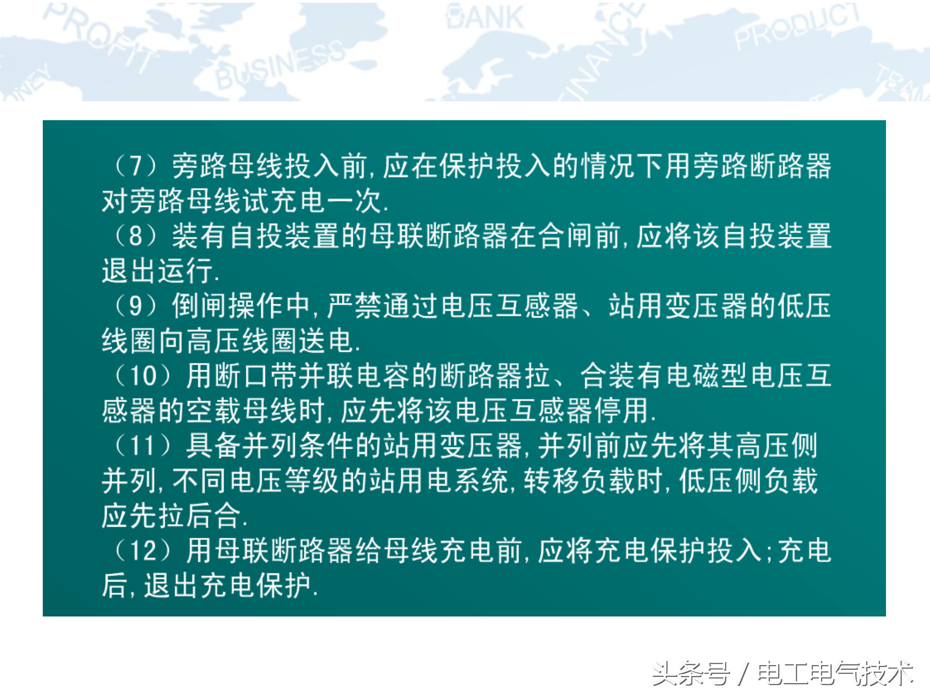 10kv高压柜符号大全图,10kv高压柜避雷器试验
