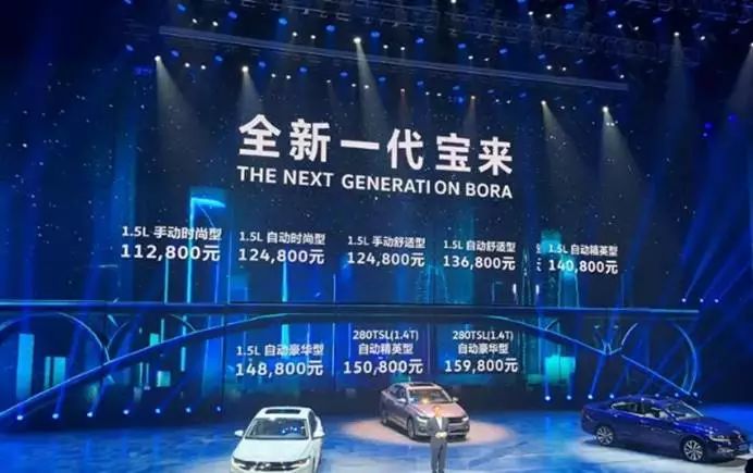 新宝来与老款比较,新款宝来对比老款宝来