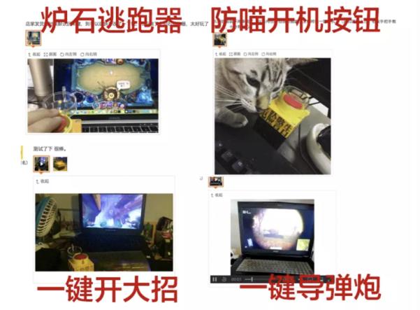 程序员桌面简单效果,程序员桌面物件