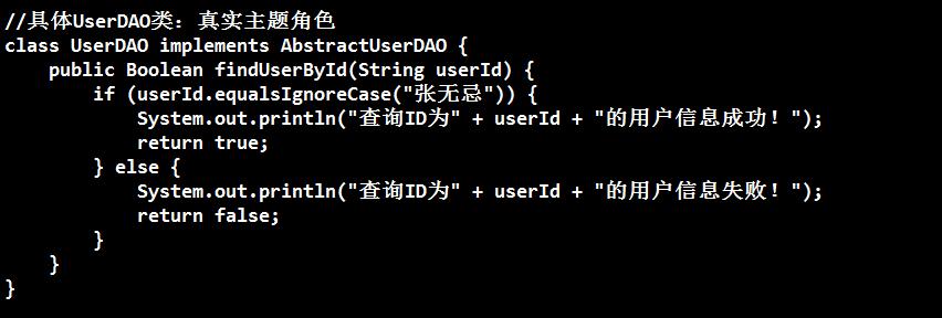 如何设计一个好的代理模式,设计模式代理模式