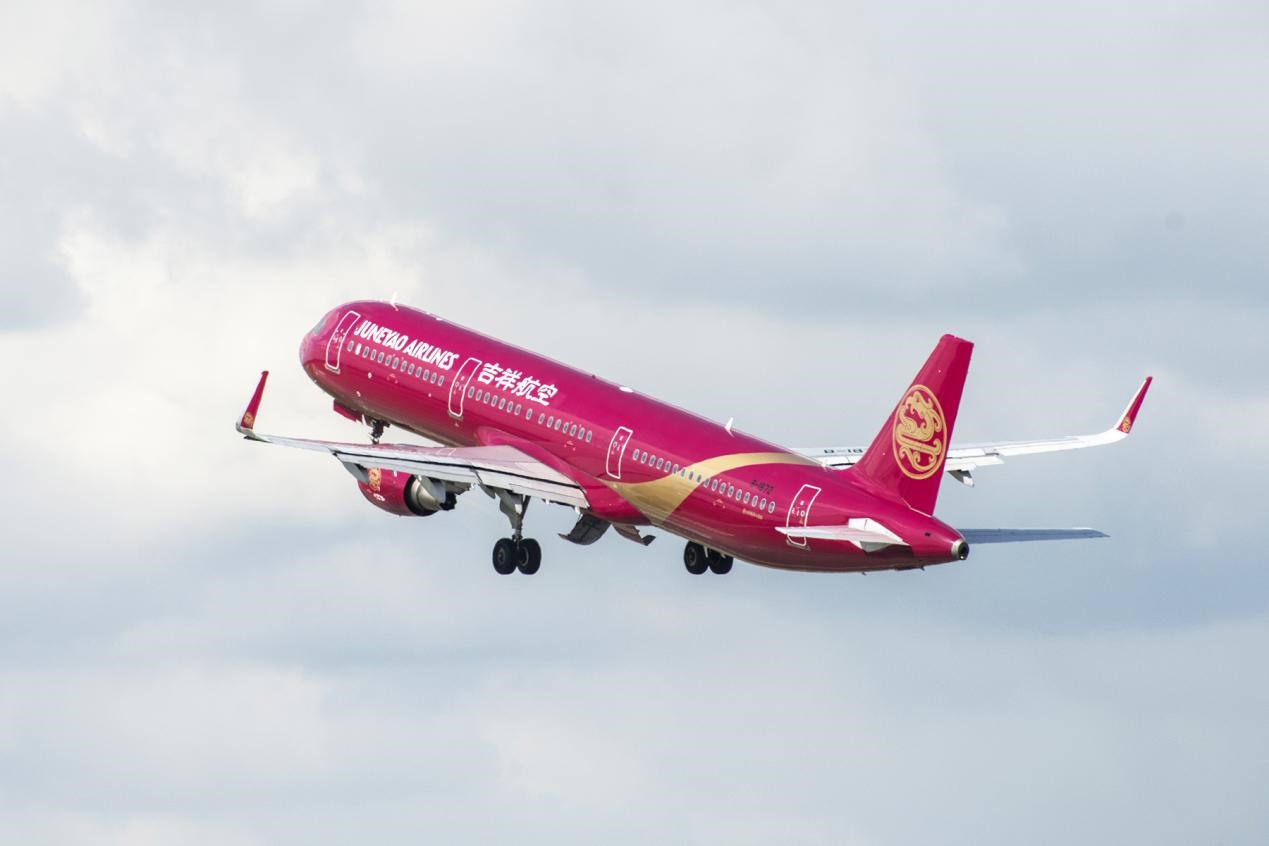 吉祥航空迎暑运，多条新增及加密航线火热来袭！