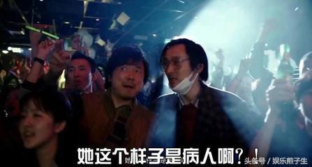 我不是药神徐峥卖药片段,徐峥我不是药神在日本