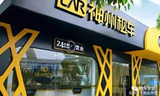 林伟贤教授讲座,林伟贤谈商业系统