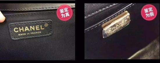 花3万买的包,在哪里买二手奢侈品包不会假