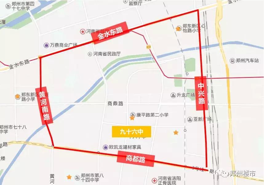 郑州重点学区房房价最新,郑州学区房价格是多少