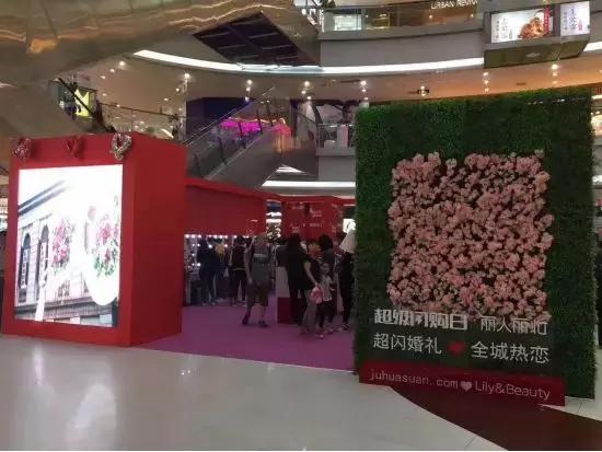 绾夸笂绾夸笅鑱斿姩鑾峰,绾夸笂绾夸笅浜掑姩钀ラ攢妗堜緥