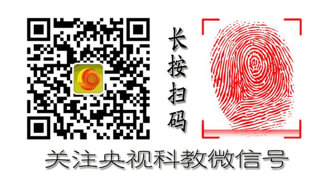 健康之路|82岁高龄腰病患者,这样治疗后身体恢复如初!