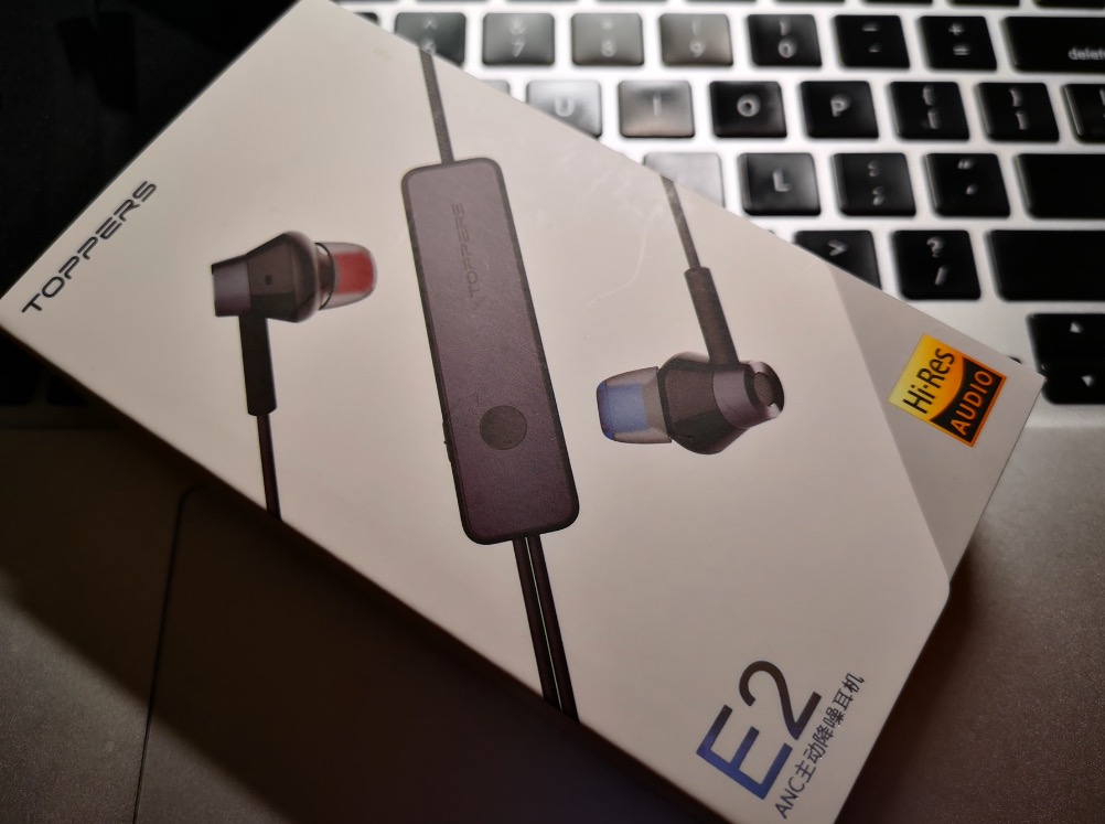 几十元的主动降噪耳机靠谱吗,199元的降噪头戴耳机推荐