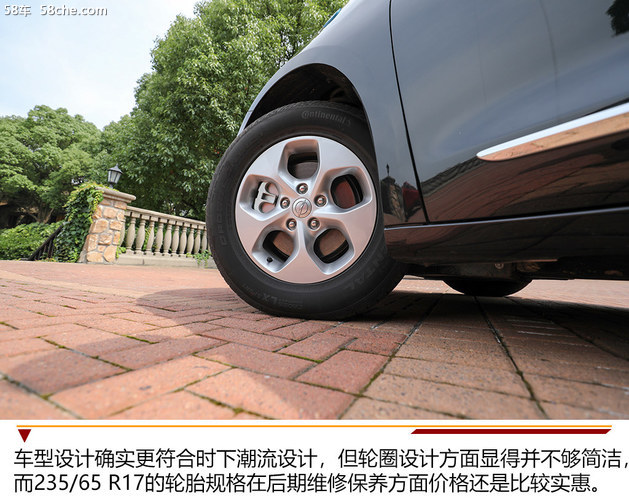 大捷龙phev是四驱吗,混动mpv克莱斯勒大捷龙phev报价