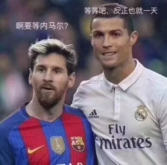 内马尔假摔2018年世界杯恶搞视频,世界杯内马尔假摔搞笑