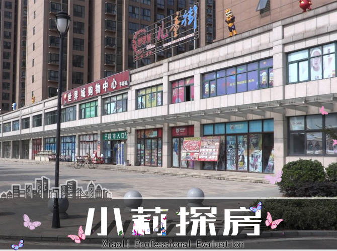 信阳浉河风景房,河南信阳浉河河景