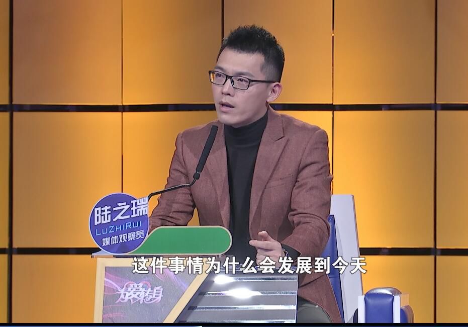 二胎带来的婚姻危机;南浔实木地板,每平只要199元