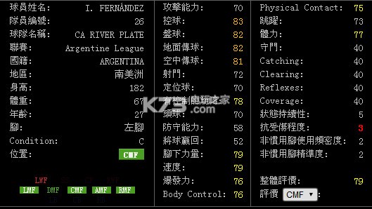 瀹炲喌瓒崇悆2024閾剁悆濡栦汉,瀹炲喌瓒崇悆鎵嬫父閾剁悆濡栦汉