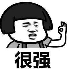 想查公积金可贷多少款怎么查,想查公积金是否少交去哪个部门