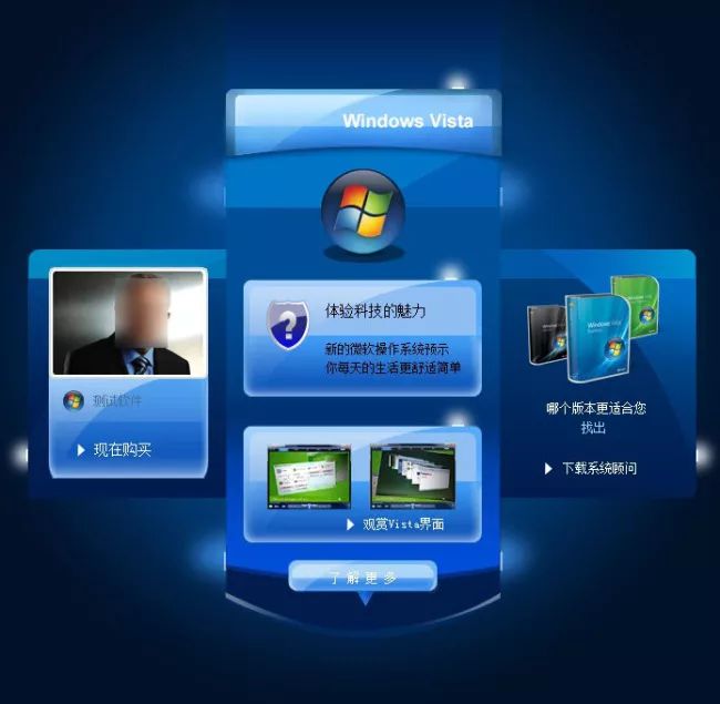 美度石英手表质量怎么样,315智慧消费者投诉平台